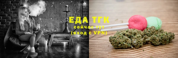 бутират Ладушкин