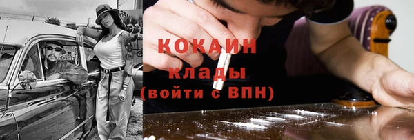 mdpv Лагань