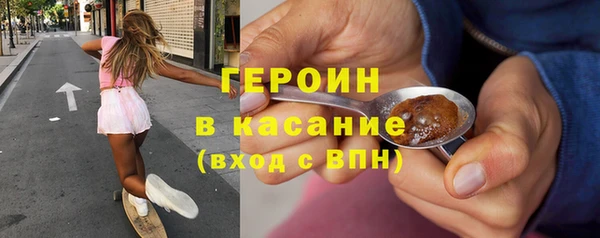 кокаин VHQ Лабытнанги