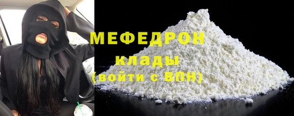 бутират Ладушкин