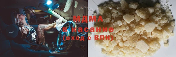 mdpv Лагань