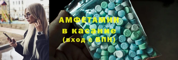 кокаин VHQ Лабытнанги