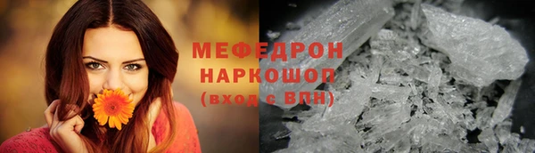бутират Ладушкин