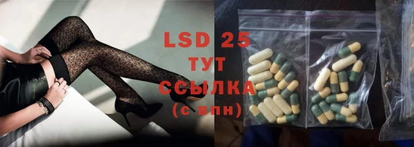 mdpv Лагань
