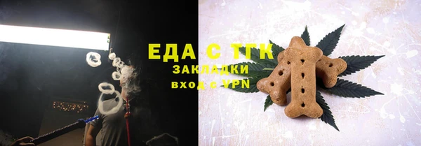 mdpv Лагань