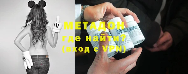 кокаин VHQ Лабытнанги