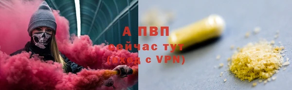 бутират Ладушкин