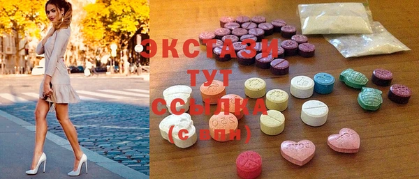mdpv Лагань