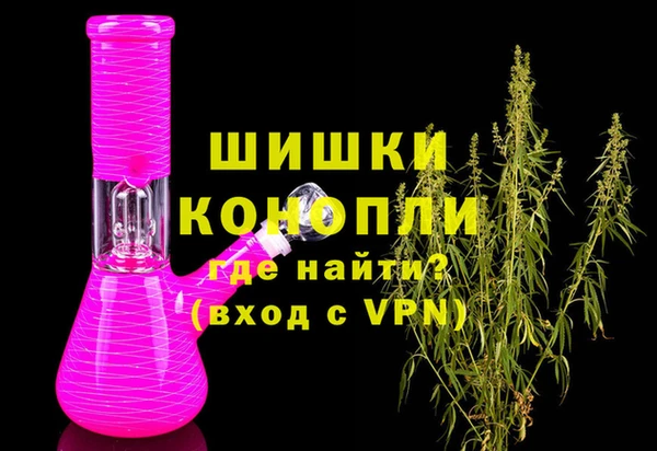 кокаин VHQ Лабытнанги