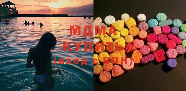 mdpv Лагань