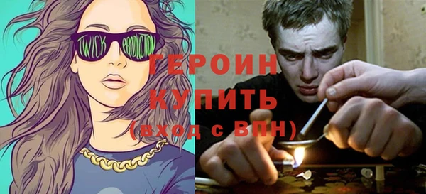 бутират Ладушкин