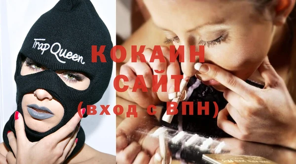 бутират Ладушкин