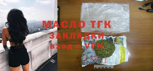 кокаин VHQ Лабытнанги