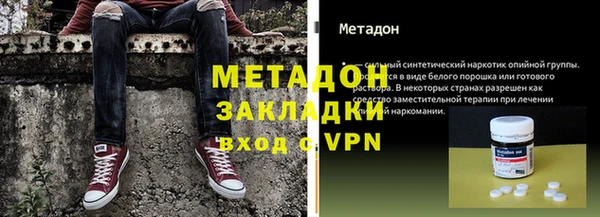 кокаин VHQ Лабытнанги