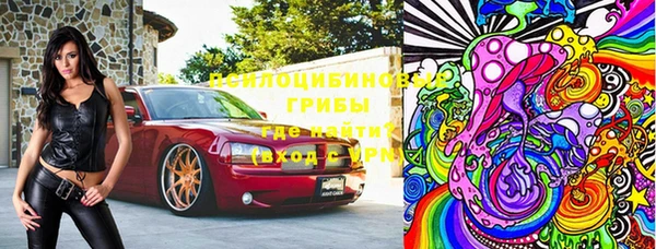 mdpv Лагань
