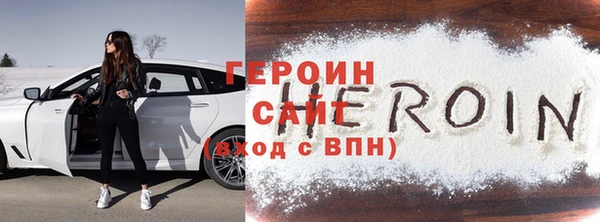 mdpv Лагань