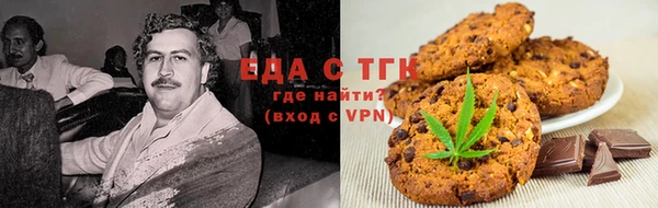 кокаин VHQ Лабытнанги