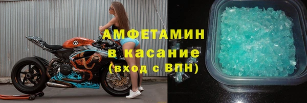 mdpv Лагань