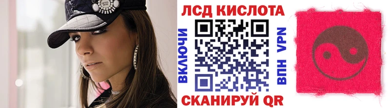 Купить  Палласовка  Марки NBOMe 1,8мг 