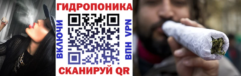 Каннабис AK-47  Купить где  Палласовка 